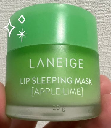 リップスリーピングマスク ベリー/LANEIGE/リップケア・リップクリームの画像