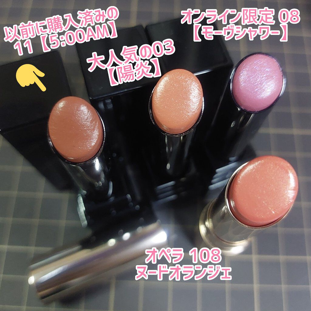 ニュアンスカラー シャドウ/BABYMEE/単色アイシャドウを使ったクチコミ（2枚目）