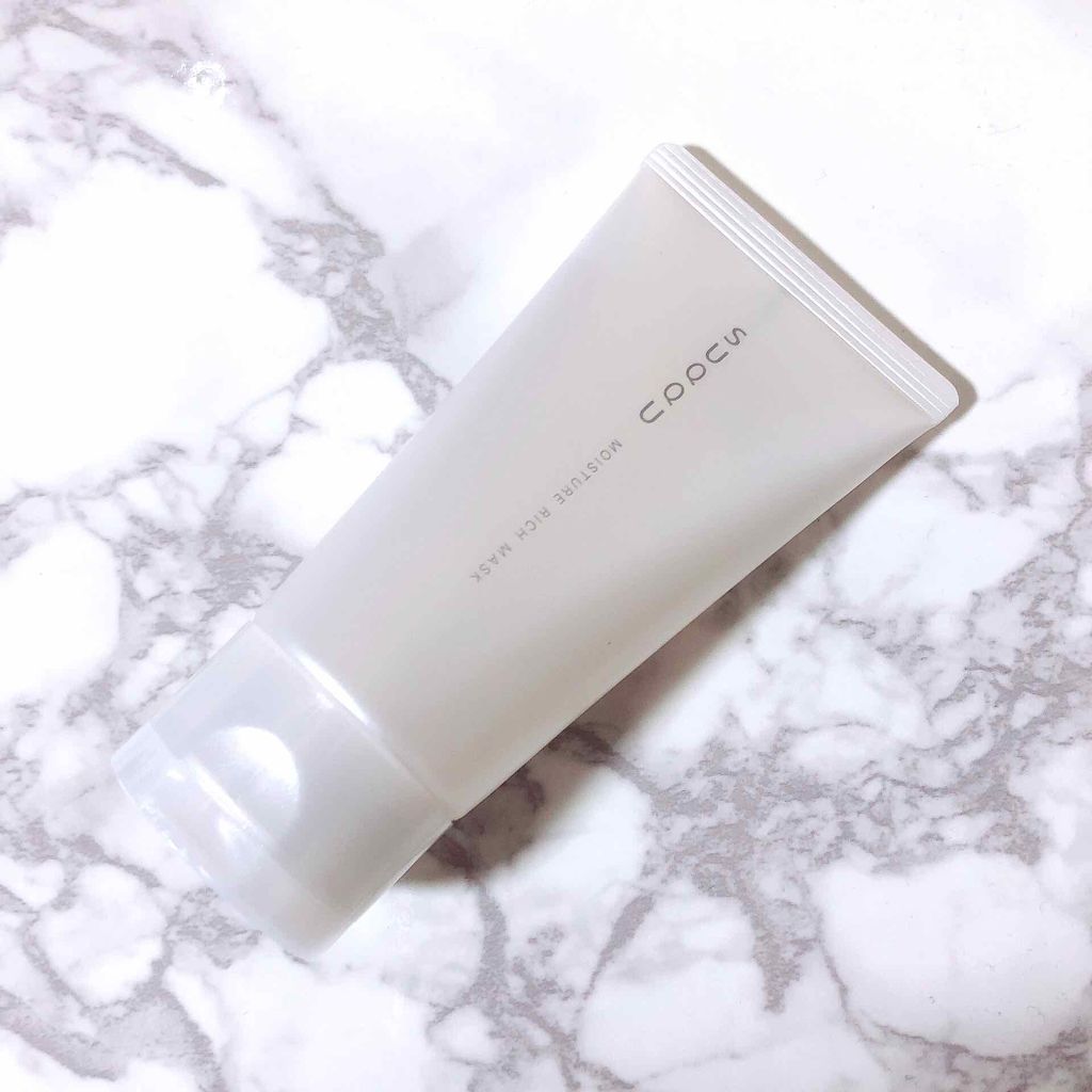 モイスチャー リッチ マスク/SUQQU/フェイスクリームを使ったクチコミ（1枚目）