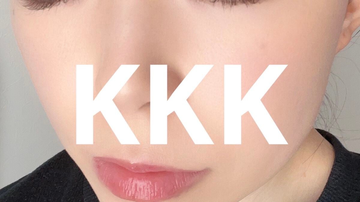 肌潤 マルチCCクリーム/米肌/CCクリームを使ったクチコミ(3枚目)