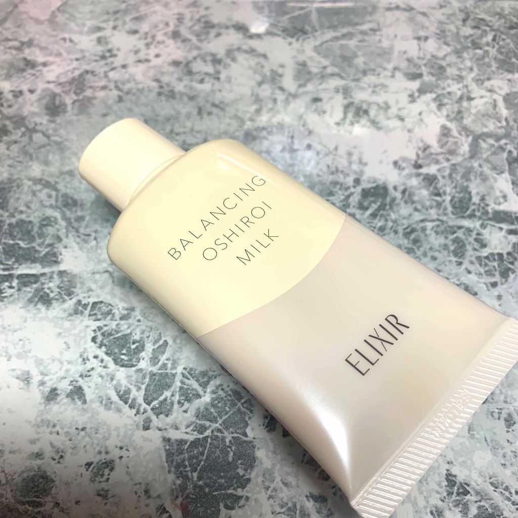 エリクシール ルフレ バランシング おしろいミルク/エリクシール/乳液を使ったクチコミ（2枚目）