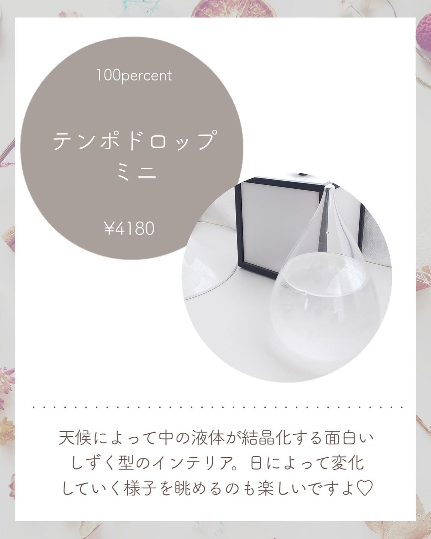 ライトリフレクティングセッティングパウダー プレスト N/NARS/プレストパウダーを使ったクチコミ(9枚目)