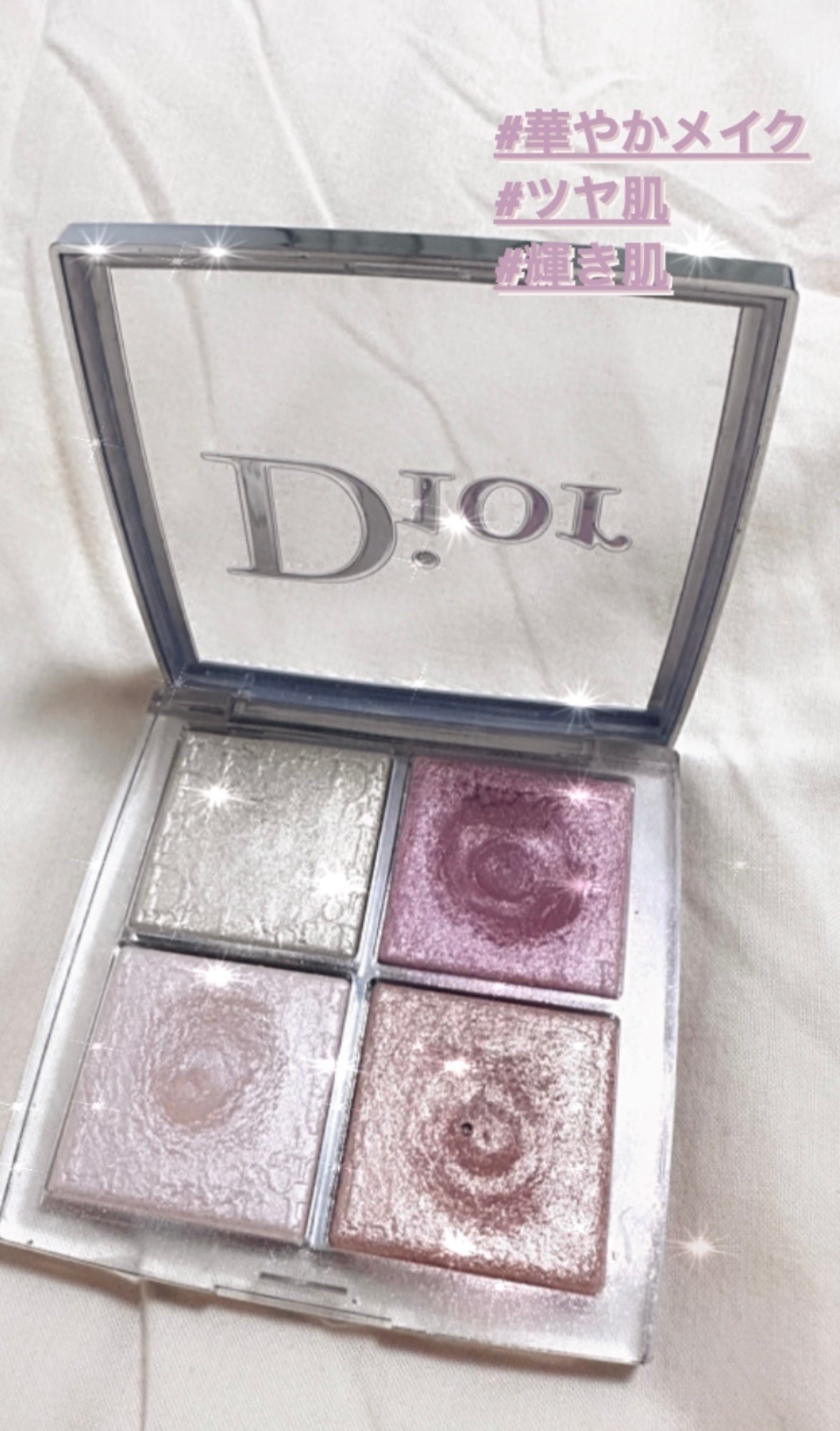 ディオール バックステージ フェイス グロウ パレット/Dior/ハイライトを使ったクチコミ(3枚目)