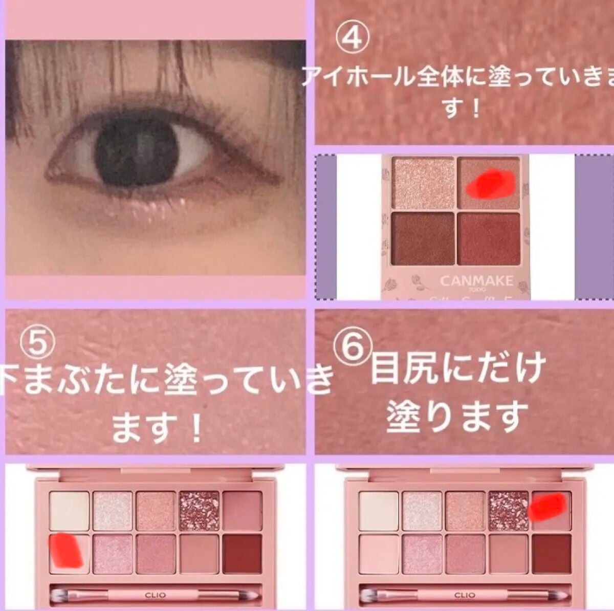 ケイト デザイニングアイブロウ3D/KATE/パウダーアイブロウを使ったクチコミ(4枚目)