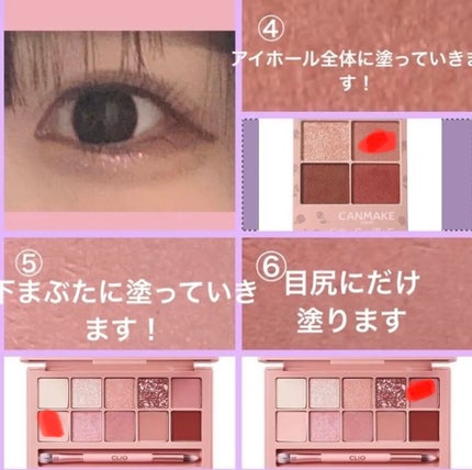 ケイト デザイニングアイブロウ3D/KATE/パウダーアイブロウを使ったクチコミ(4枚目)