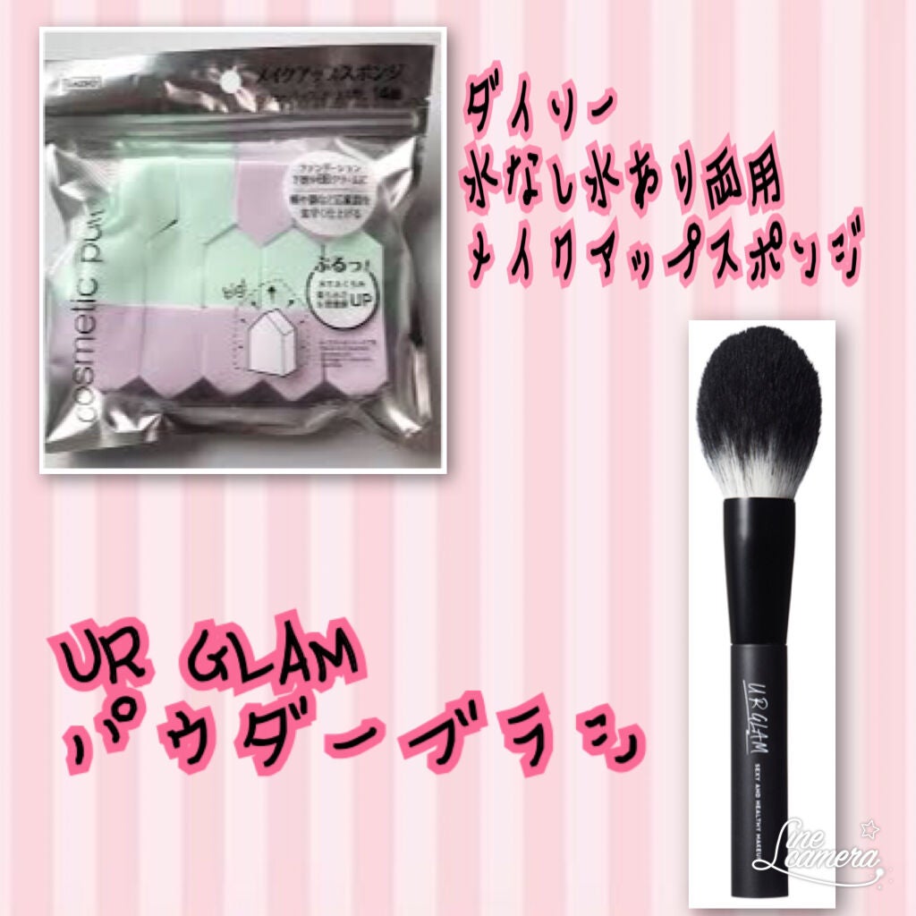 貴族のゴールド メイクブラシ11本セット 化粧ポーチ付き/SIXPLUS/メイクブラシを使ったクチコミ(2枚目)