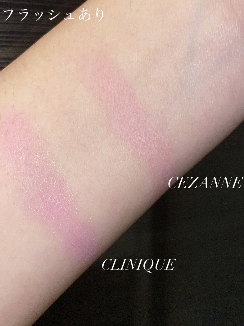 チーク ポップ/CLINIQUE/パウダーチークを使ったクチコミ（3枚目）