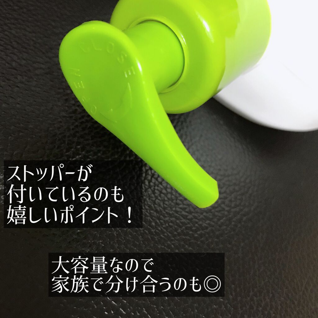 セタフィル モイスチャライジングローション/セタフィル/ボディローションを使ったクチコミ(3枚目)