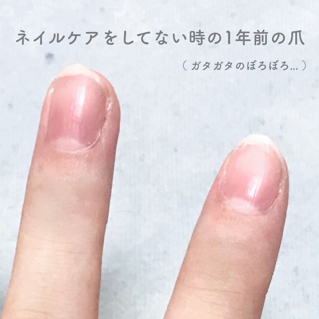 ネイルケアオイル/無印良品/ネイルオイル・トリートメントを使ったクチコミ(2枚目)