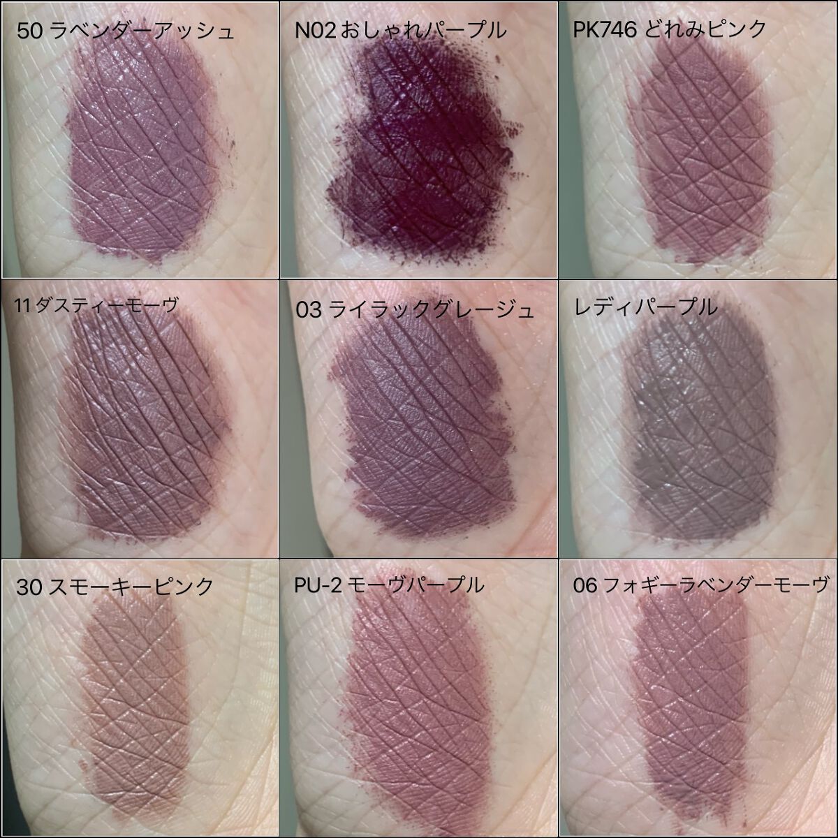 スマートミニアイブロウカラー/キャンメイク/眉マスカラを使ったクチコミ（1枚目）