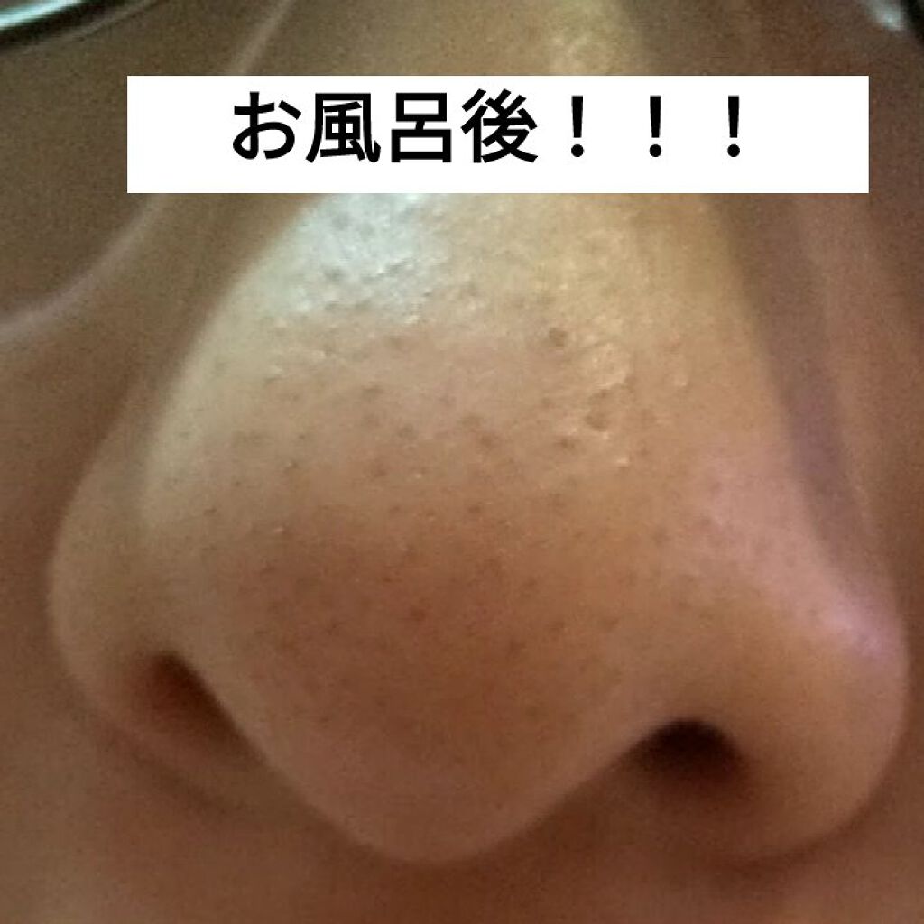 ホホバオイル/無印良品/ボディオイルを使ったクチコミ（2枚目）