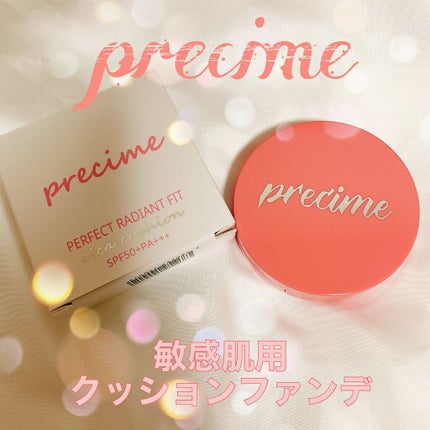 PERFECT RADIANT FIT CICAクッションファンデ/PRECIME/クッションファンデーションを使ったクチコミ(1枚目)