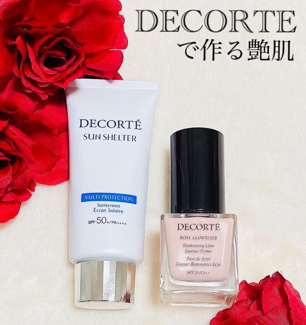 REPLAOR リプラオール2本、ホワイトパック付き REPLAOR リプラオール2本、ホワイトパック付き