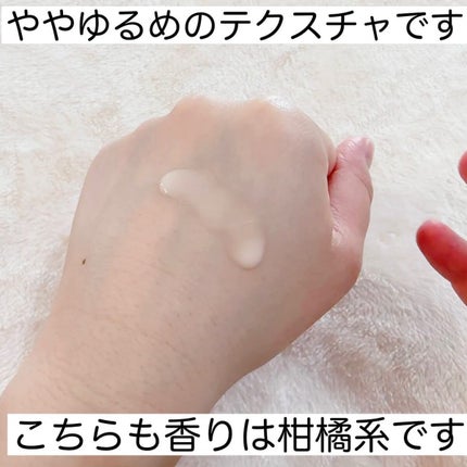 VC100エッセンスローション EX/ドクターシーラボⓇ/化粧水を使ったクチコミ(8枚目)