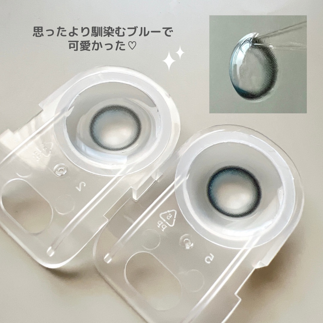 Glowy 1day サファイアブルー/OLENS/ワンデー（１DAY）カラコンを使ったクチコミ（3枚目）