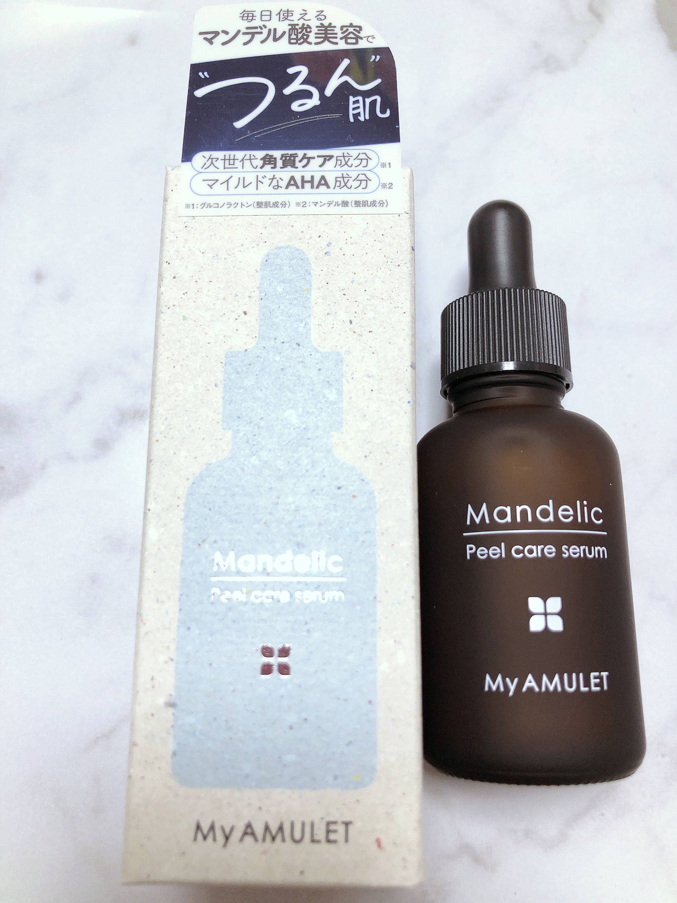 ピールケアセラム/My AMULET/美容液を使ったクチコミ（1枚目）