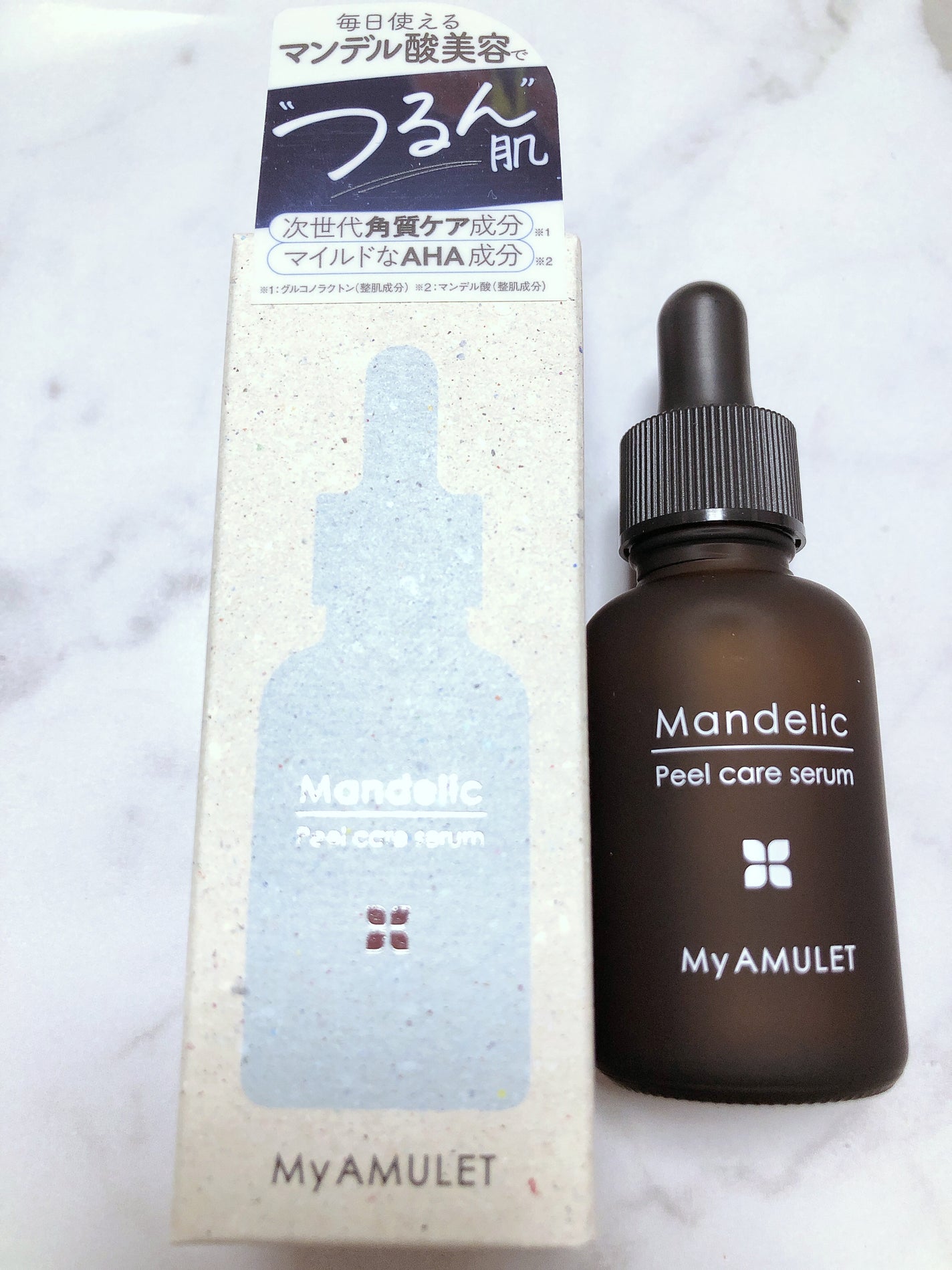 ピールケアセラム/My AMULET/美容液を使ったクチコミ(1枚目)