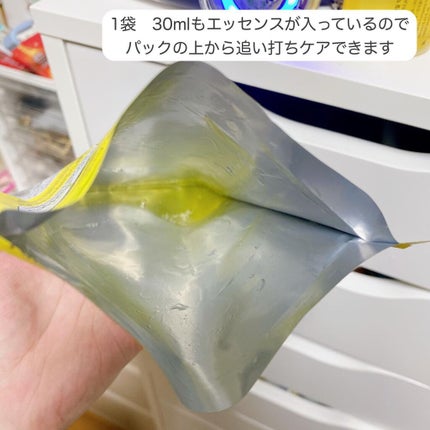 ビタタイガーマスク/NOWATER/シートマスク・パックを使ったクチコミ(6枚目)