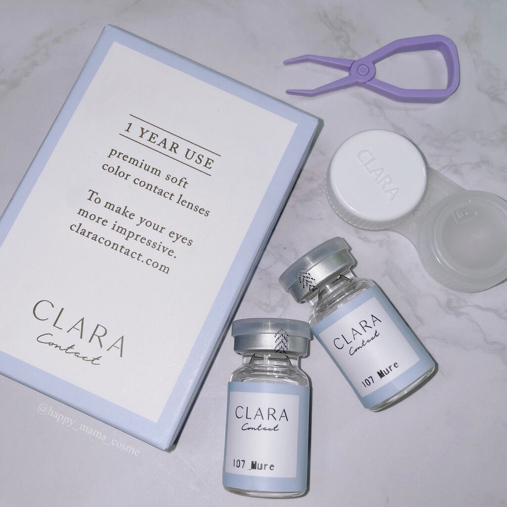 CLARA CONTACT ミュールシリーズ