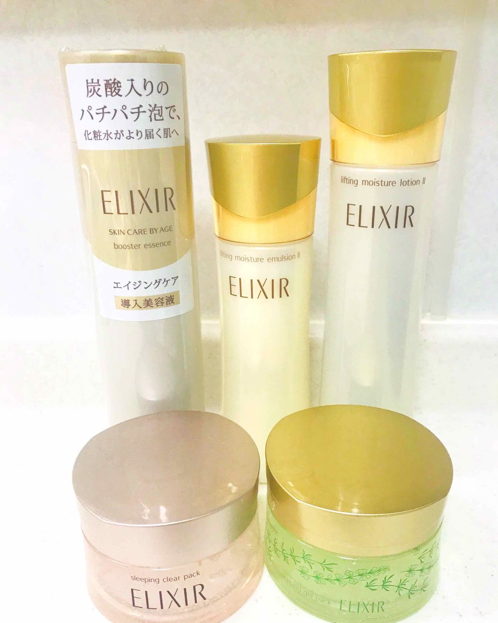 シュペリエル スリーピングジェルパック W/エリクシール/フェイスクリームを使ったクチコミ(1枚目)