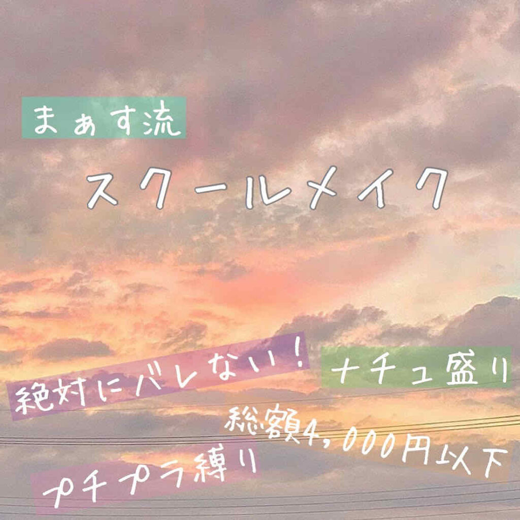 モイスチャーリップ 無香料/ニベア/リップクリームを使ったクチコミ（1枚目）
