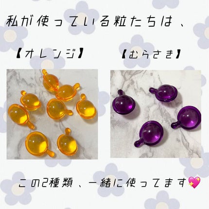 ヘアーオイル【ヘアエッセンス】/ellips/ヘアオイルを使ったクチコミ(4枚目)