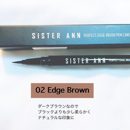 ウォータープルーフペンシルアイライナー/SISTER ANN/ペンシルアイライナーを使ったクチコミ(5枚目)