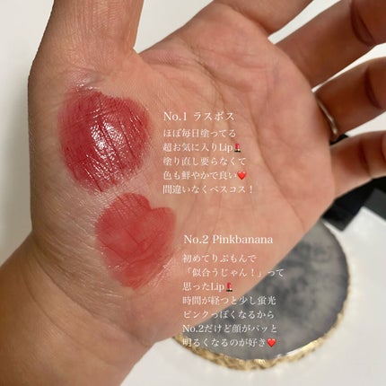 ケイト リップモンスター/KATE/口紅を使ったクチコミ(2枚目)