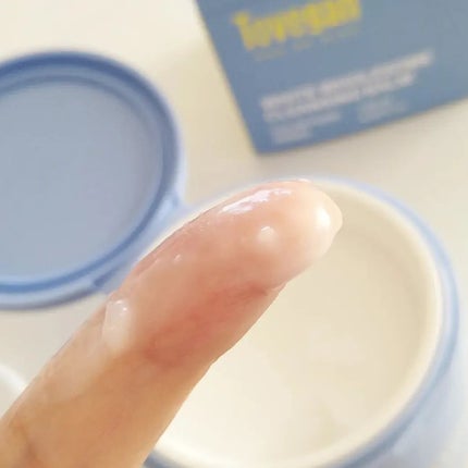 カラーフードシリーズホワイトホールサムクレンジングバーム/Tovegan/クレンジングバームを使ったクチコミ(5枚目)