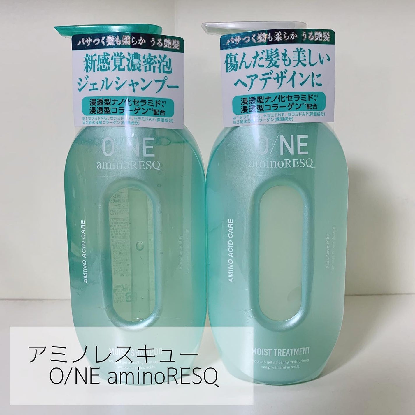 ワン アミノレスキューモイストシャンプー/トリートメント/アミノレスキュー/市販シャンプーを使ったクチコミ(1枚目)