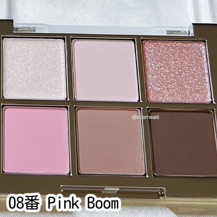 ベターミーアイパレット/2aN/マルチパレットを使ったクチコミ(5枚目)