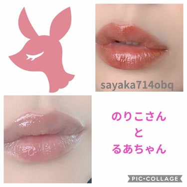 ラブ ライト ハイライター/Too Faced/パウダーハイライトを使ったクチコミ（3枚目）