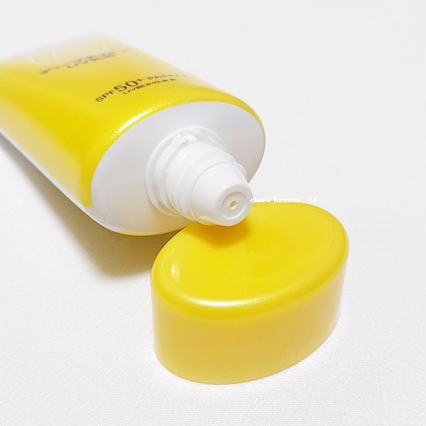 メラノCC ディープデイケアUV乳液/メラノCC/日焼け止めミルクを使ったクチコミ(6枚目)