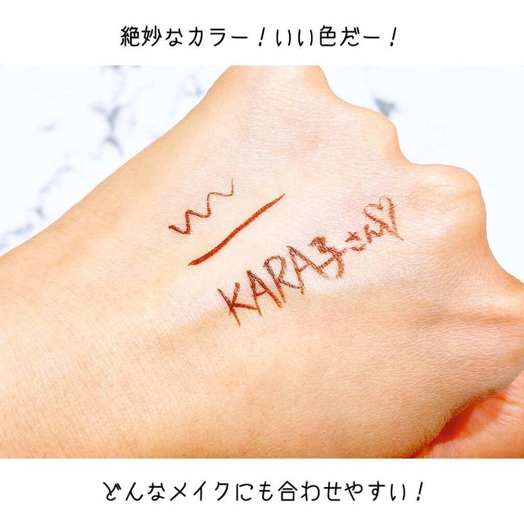 リキッドライナー/DASODA/リキッドアイライナーを使ったクチコミ(6枚目)