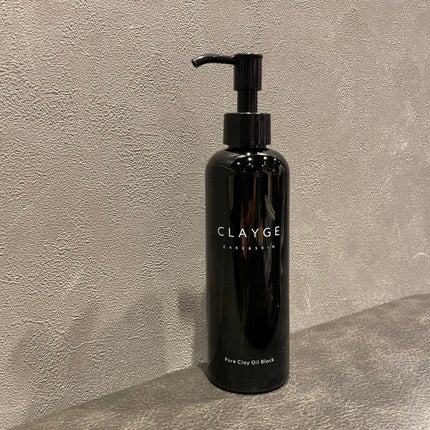 ポアクレイオイル ブラック/CLAYGE/オイルクレンジングを使ったクチコミ(5枚目)
