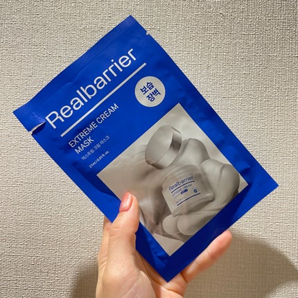 リアルバリア エクストリームクリームマスク/Real Barrier/シートマスク・パックを使ったクチコミ(1枚目)