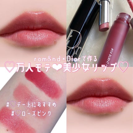 ディオール アディクト リップスティック/Dior/口紅を使ったクチコミ(1枚目)