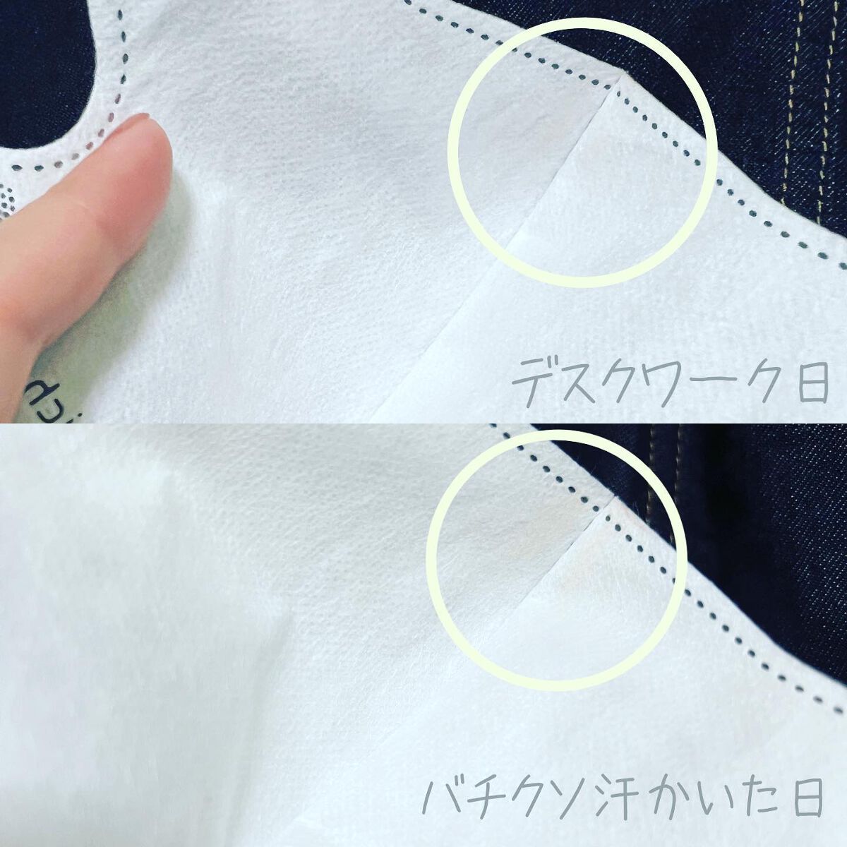 メイクアップフィックスミスト/cerXcer/フィックスミストを使ったクチコミ（3枚目）