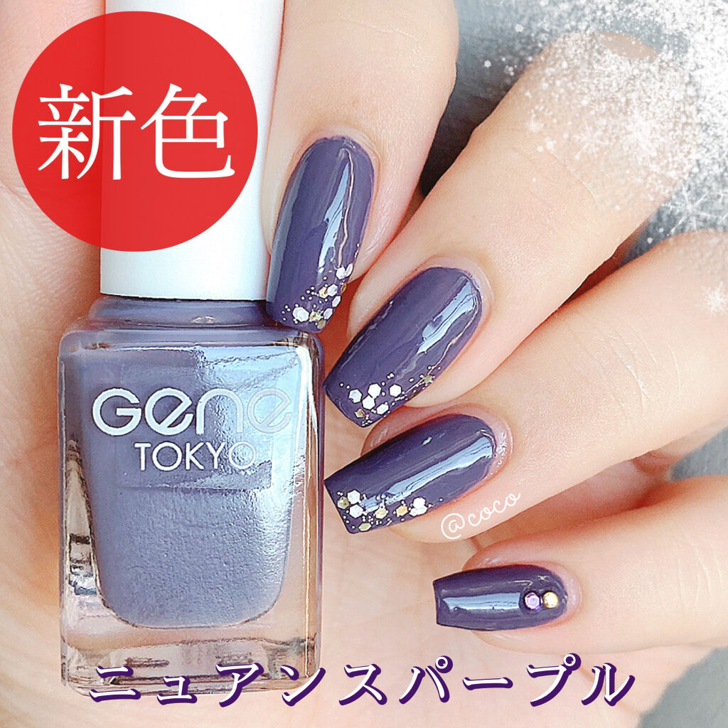 #coco100円ネイル,#DAISOgeneTOKYOネイル,#GENEネイル,#フレンドネイル,#冬ネイル,#セルフネイル,#ネイル,#ポリッシュネイルのネイルデザイン