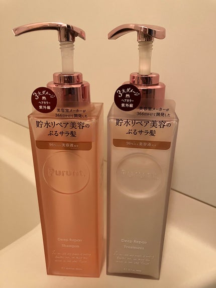 プルント ディープリペア美容液シャンプー/トリートメント/Purunt./市販シャンプーを使ったクチコミ(1枚目)