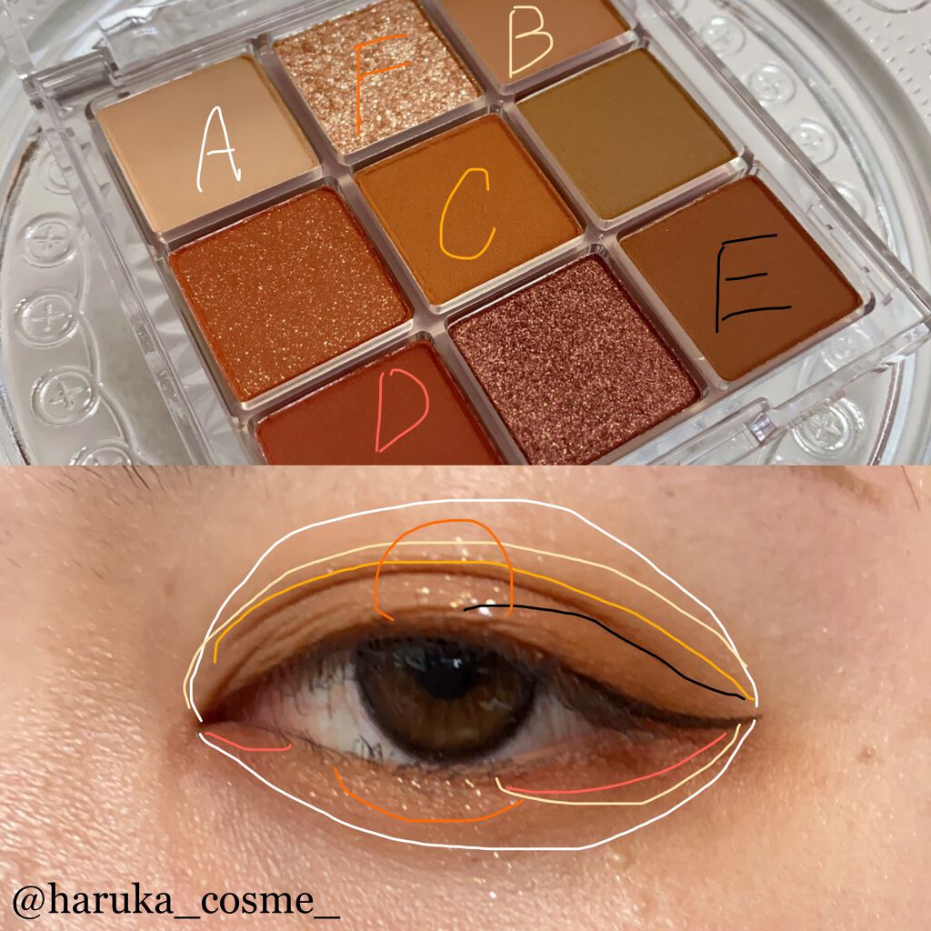 フラッシュシャドーパレット/EGLIPS/アイシャドウパレットを使ったクチコミ(4枚目)