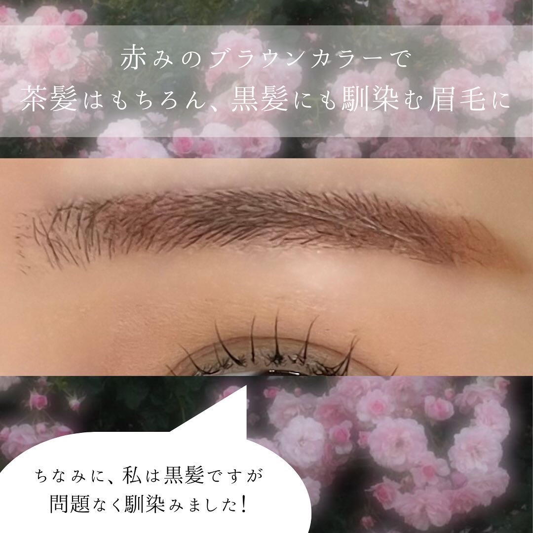 カラーエディットパウダーブロウ EP02 サマーネクター/excel/パウダーアイブロウを使ったクチコミ（3枚目）