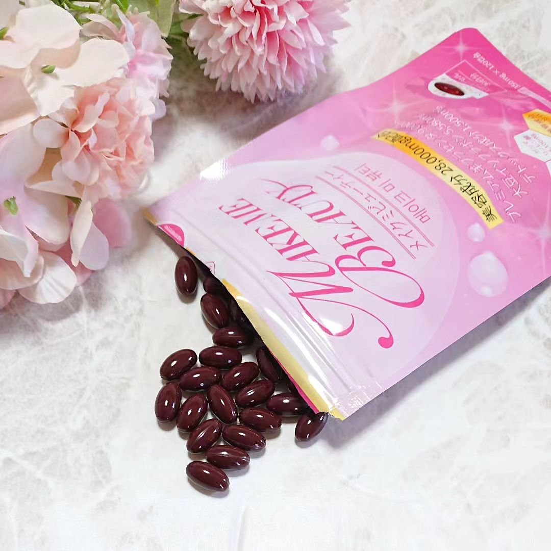 メイクミービューティー/メディタミン/美容サプリメントを使ったクチコミ（3枚目）