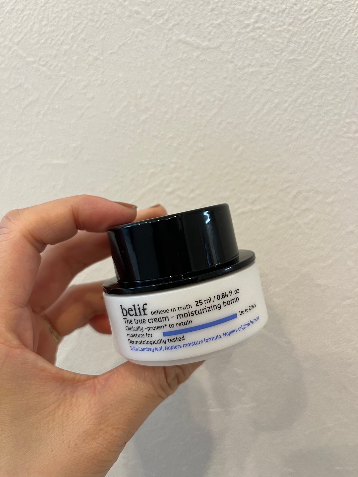 ザトゥルークリームモイスチャライジングバーム/belif/フェイスクリームを使ったクチコミ(4枚目)