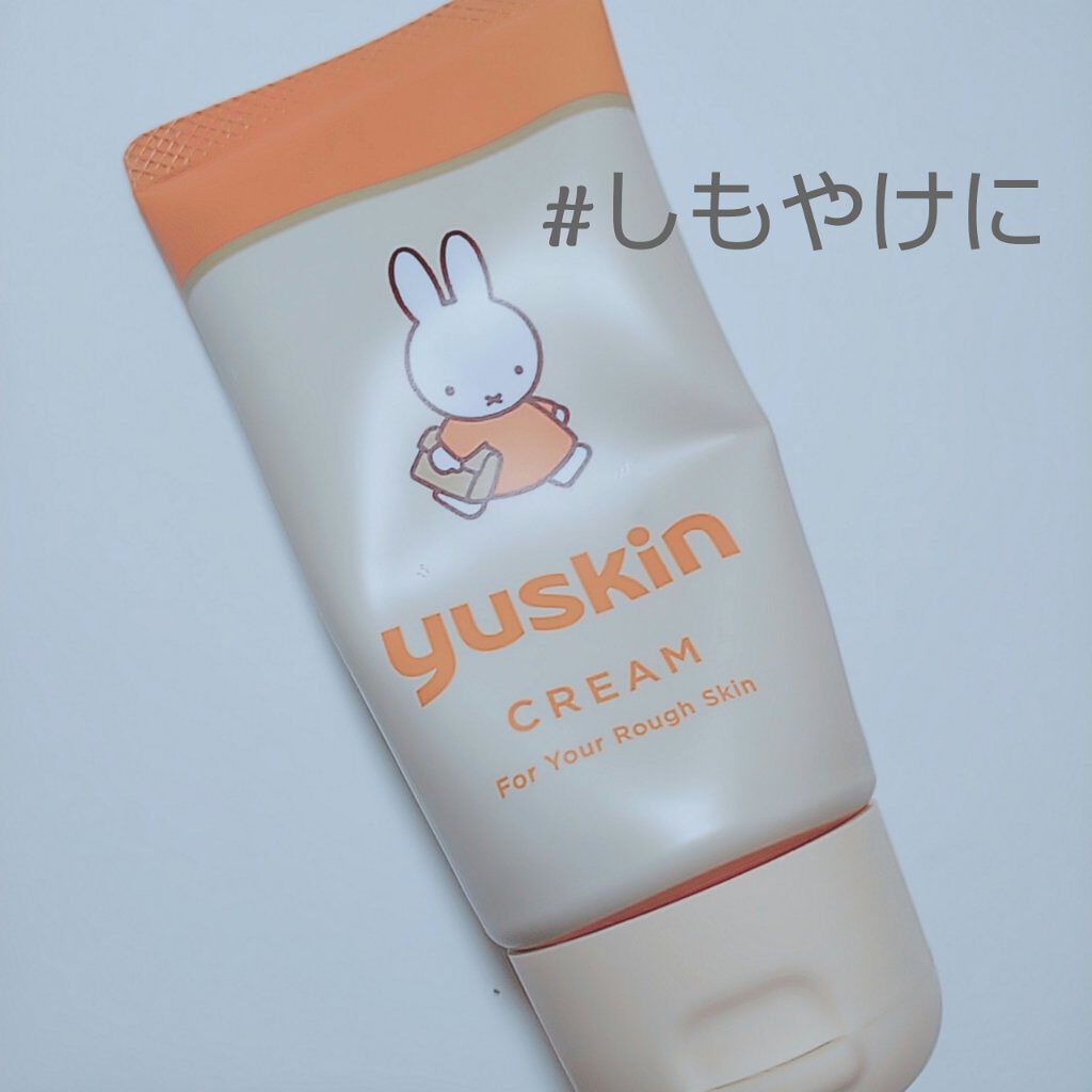 ユースキン/ユースキン/ボディクリームを使ったクチコミ(1枚目)