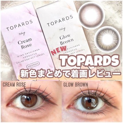 TOPARDS 1day/TOPARDS/ワンデー(1DAY)カラコンを使ったクチコミ(1枚目)