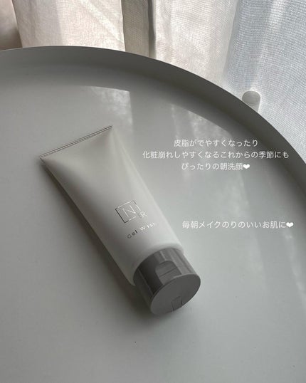 N organic Bright ãã¯ã€ã ã¯ãªã¢ ãžã§ã«ãŠã©ãã·ã¥/ organic/ãã®ä»æŽé¡æã䜿ã£ãã¯ãã³ãïŒ8æç®ïŒ