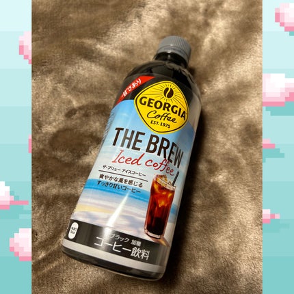 ザ・ブリュー アイスコーヒー/ジョージア/ドリンクを使ったクチコミ(1枚目)