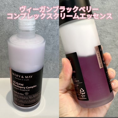 Idebenone＋Blackberry complex serum/MARY&MAY/美容液を使ったクチコミ（2枚目）