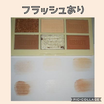 ハーシー プレイカラーアイズミニ/ETUDE/アイシャドウパレットを使ったクチコミ(2枚目)
